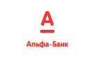 Банк Альфа-Банк в Беломечетской
